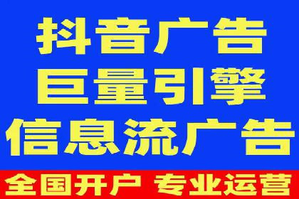 SEM代运营公司案例：行业应用解析
