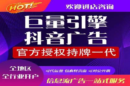 案例分析：SEM关键词优化实战案例